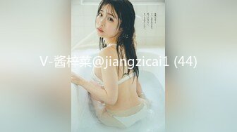 【新速片遞】   酒吧女厕全景偷拍长靴美妞❤️性感小撮阴毛肥美紧闭肉瓣