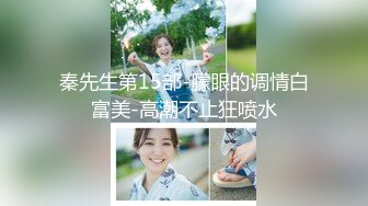 【新速片遞】    漂亮萝莉美眉吃鸡 这表情太萌了 超级无敌 吃着大肉棒 太反差 哥哥你咋还不射 