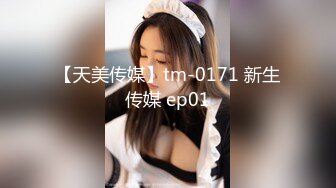 最新流出果贷逾期14位妹子 年轻少妇啤酒瓶子插B太疯狂了7 (2)