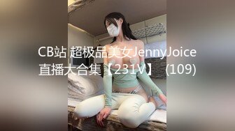 黑客破解家庭网络摄像头偷拍❤️两个巨乳少妇