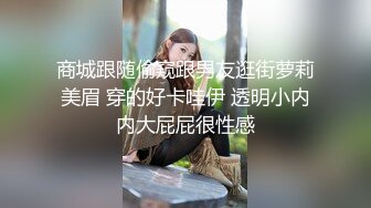 [survive] 傲娇妹妹的初次性体验 学生妹妹被亲哥哥威胁着疯狂插入 [中文字幕]