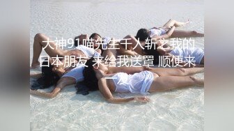 「玩偶姐姐」身姿妖娆穿着黑丝袜玩弄玩具肉棒因为小穴太浅无法插太深 屁股诱人 白浆拉丝 止不住高潮喷水