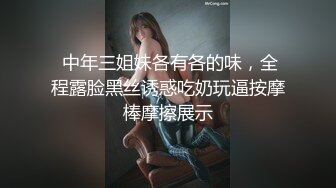 小伙操熟女