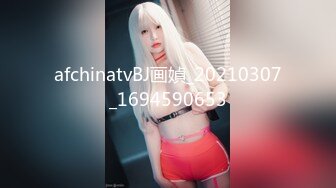  眼镜小哥趁父母不在家和萝莉女友在家里啪啪不停