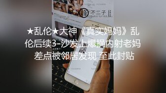 烏托邦傳媒 WTB004 饑渴人妻的情欲回憶錄 苡若