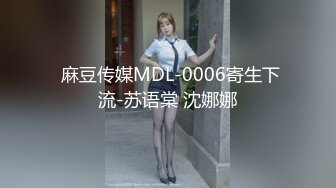 用手帮老婆插逼