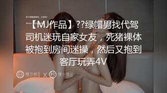 儿子太孝顺了给迷人妈妈按摩解乏妹妹也要加入，揉捏肉肉鸡巴挡不住硬邦邦舔吸玩弄啪啪双飞乐翻天啊