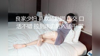 197_(sex)20230820_距离你1km