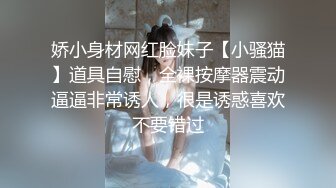 Onlyfans 极品网红小姐姐桥本香菜美女老师对失恋男生的性教育