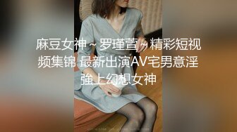 花铃 风纪委员死裤水x游泳课风纪委员