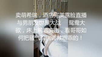 勾引性感少妇啪啪啪