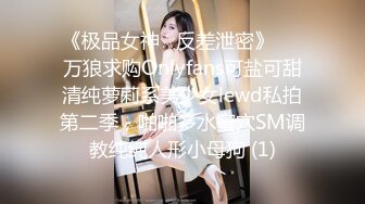 三线扶贫探花鸭舌帽大长腿少妇，洗完手穿上连体开档网袜，69姿势舔逼摸摸奶子，上位骑乘自己动猛操