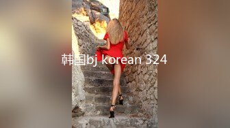 男人j放进女人p全黄动态图