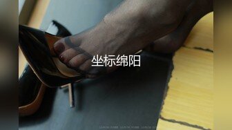 继续无套干小粉逼