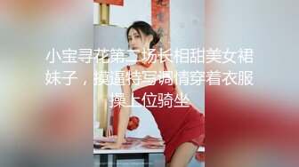 反差冷艳御姐女神【miuzxc】万圣节兔女郎被爸爸弄得腿都软了，高冷女神小骚穴被灌一逼白浆精液