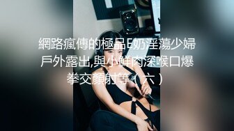 云上会所KTV之偷拍女厕所YSHS 19