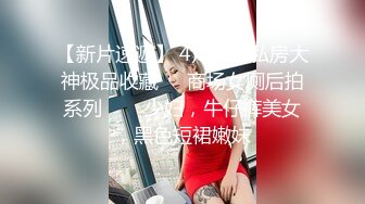 丝袜高跟露脸人妻少妇，镜头前让大哥调教玩弄给狼友看，淫声荡语凳子腿插逼抠穴，高潮不断浪叫不止不要错过