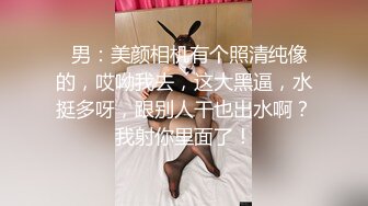 《监控破解》小伙带着漂亮女友酒店开房各种姿势啪啪