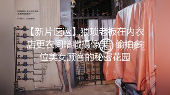 【新片速遞】  漂亮美女吃鸡 跟这样的可爱美眉 边聊天边吃鸡真的很舒坦 还会搞怪