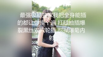 起点传媒 性视界传媒 XSJKY053 富豪霸气买下出租车操爆女乘客 苡若