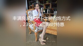 窗台边上同学的女朋友，白嫩的大屁股。