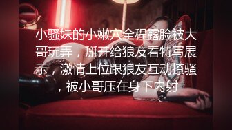 冒充艺校老师忽悠舞蹈班的女生 脱光光看看身材怎么样 (2)