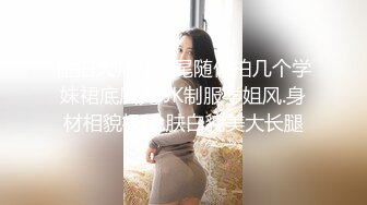  爆菊花 小哥约会少妇 第一次见就无套操屁眼 边操边抠逼 无毛肥穴直流水 真能叫