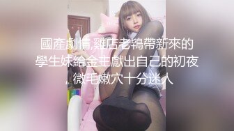 273_(sex)20230917_叛逆少女团