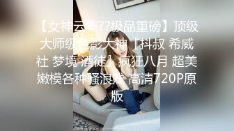 女友终于同意爱爱时拍视频