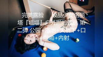 后入老婆蝴蝶骚屄