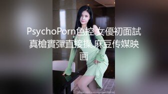 STP33442 新人眼鏡妹！3P激情名場面！拿著小皮鞭化身女王，小奴舔腳舔穴尿在嘴裏，前後夾擊操逼，3小時淫亂