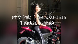 清纯可爱邻家美少女『小敏儿』 补习老师淫行计划中出，白虎JK小学妹就是嫩，各种姿势抽插打桩爽翻了！