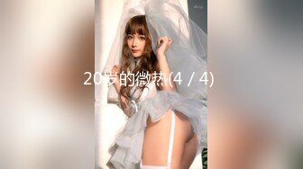 (中文字幕) [ssis-319] 彼女が不在の3日間、ボクは彼女の親友のJカップに我慢できず揉んで埋もれてひたすらハメまくった。 汐世