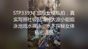 接表妹回家 表妹主动在车上给我口交 第一次内射表妹