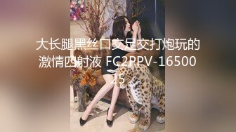 【步賓尋花】175極品外圍，門票97，膚白貌美女神，小馬雲大展神威賣力啪啪，活色生香勁爆大作不可錯過