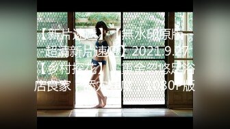 《最新流出❤️宅男福利》❤️青春无敌❤️推特顶级身材美乳美鲍网红福利姬超人气女菩萨【搽搽】私拍9套主题风格视图，极度反差