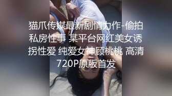   极品美女十柒学姐扶着桌子被炮友后入，黑丝美腿性感翘臀，坐椅子上抬起双腿，一下下深插