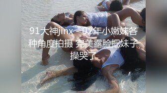 轰动全网经典家庭乱伦 母女同床服侍姐夫双飞大战 无套内射老妈无水原画