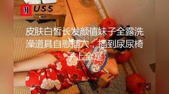 大熊酒店约炮❤️性格温柔清纯甜美小少妇 - 叫声痛苦又兴奋