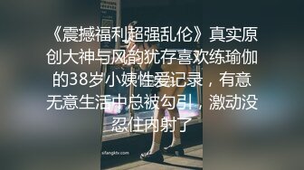 老哥酒店高价约两极品外围4P激情，一人一个镜头前深喉