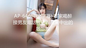 起点传媒 xsj-161 当着段誉的面操翻王语嫣-赖畇希