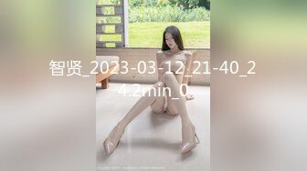 新认识一周的少妇《3》