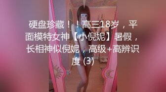 【锤子丶探花】灰发外围妹，齐逼短裤大长腿