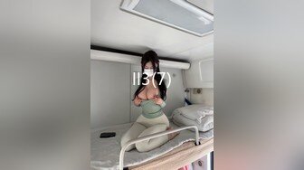 68CM模特级网红女神！极品超粉馒头美穴！开裆黑丝一览无余，翘起双腿，小穴紧致，堪称名器