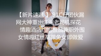 果冻传媒-失忆小母狗失忆女性朋友调教成私人小母狗-刘颖儿