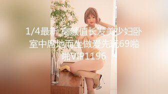 [无码破解]IPZ-462 Wエロ痴女ナース 過激で刺激的 凄絶な240分