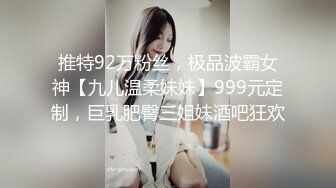 【小马寻花】深夜耐心等待小姐姐，谈不拢换少妇，按摩手法一流让人飘飘欲仙，风情万种今夜不虚度