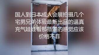 白衣黄发苗条妹子近距离特写掰穴招牌动作倒立口交