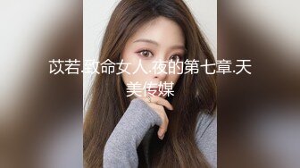 【劲爆身材❤️女神】锅锅酱✨ 极品洛丽塔女上位M腿榨汁 婀娜水滴型美乳 肉棒抽刺白虎蜜鲍 太上头