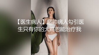 少妇装纯迷死人全程露脸短裙诱惑，深喉大鸡巴让小哥揉着奶子爆草骚穴，浪叫不断表情好骚，骚逼水好多真刺激